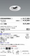 ERD6699WA...