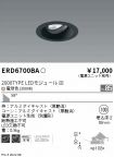 ERD6700BA