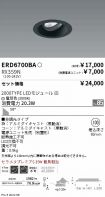 ERD6700BA...