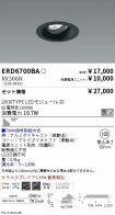 ERD6700BA...