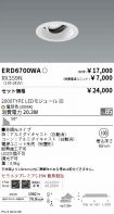 ERD6700WA...