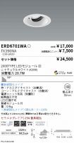 ERD6701WA...