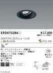 ERD6702BA