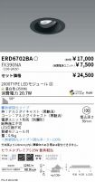 ERD6702BA...