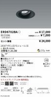 ERD6702BA...