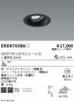 ERD6703BA