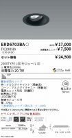 ERD6703BA...