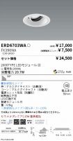 ERD6703WA...