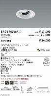 ERD6703WA...