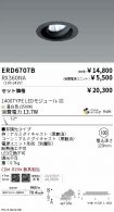 ERD6707B-...