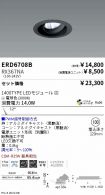 ERD6708B-...