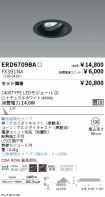 ERD6709BA...