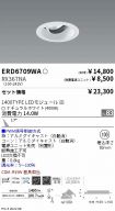 ERD6709WA...