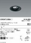 ERD6710BA