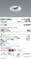 ERD6710WA...