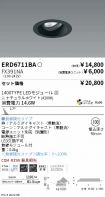 ERD6711BA...