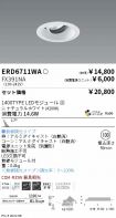 ERD6711WA...