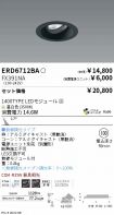 ERD6712BA...