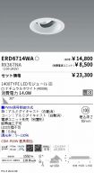 ERD6714WA...