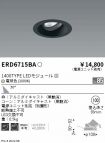 ERD6715BA