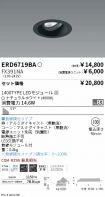 ERD6719BA...