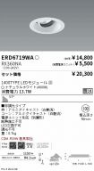 ERD6719WA...