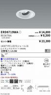 ERD6719WA...