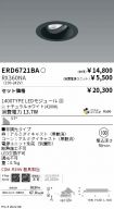 ERD6721BA...