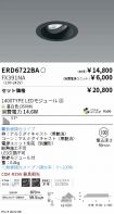 ERD6722BA...