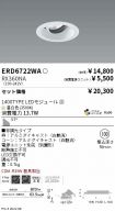 ERD6722WA...