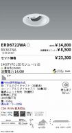 ERD6722WA...