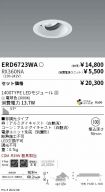 ERD6723WA...