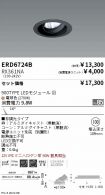 ERD6724B-...