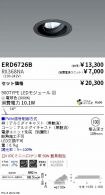 ERD6726B-...