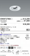 ERD6727WA...