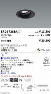 ERD6728BA...