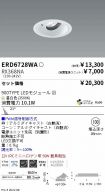 ERD6728WA...