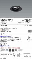 ERD6730BA...