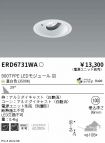 ERD6731WA