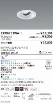 ERD6731WA...