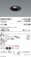 ERD6732BA...