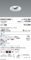 ERD6732WA...