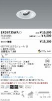 ERD6735WA...