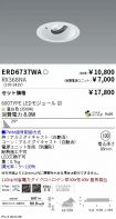 ERD6737WA...