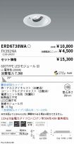 ERD6738WA...