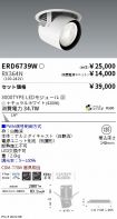 ERD6739W-...