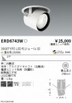 ERD6743W