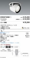 ERD6744W-...