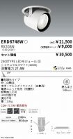 ERD6748W-...