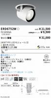 ERD6752W-...